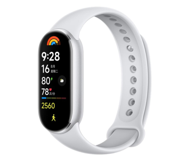 Xiaomi Mi Band 9 Glacier Silver - 1270984 - zdjęcie